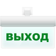 Молния-12 ULTRA