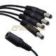 Разветвитель питания TS DC 4